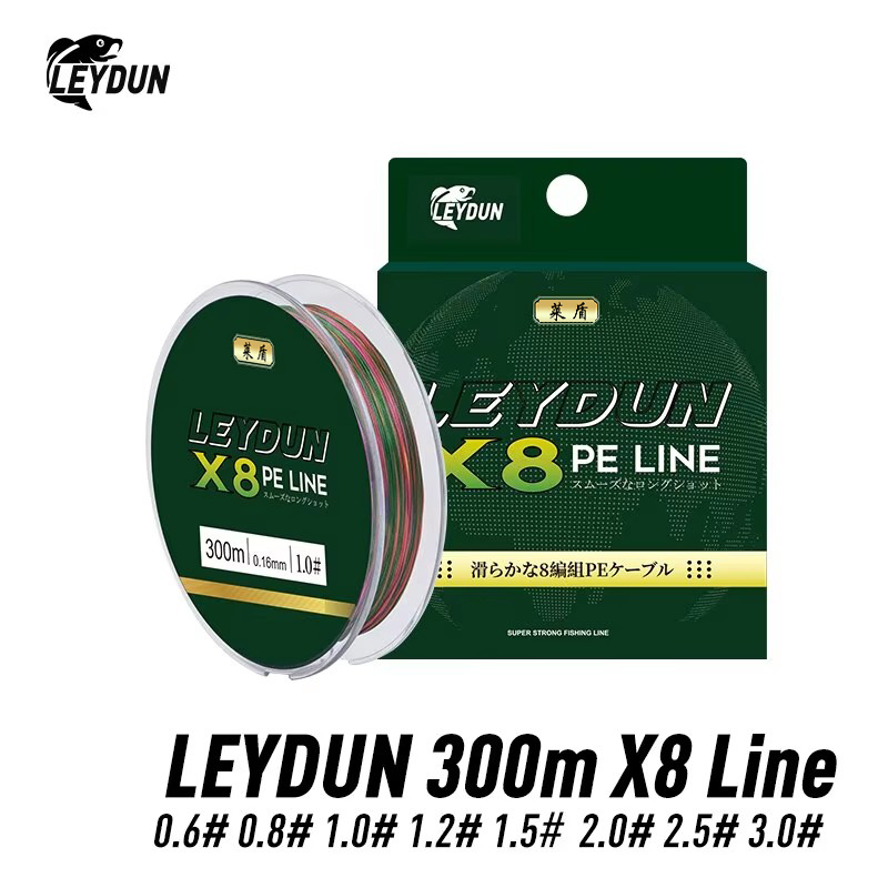 Ice Fishing Line - LEYDUN Micro Hot Fishing Lines 8