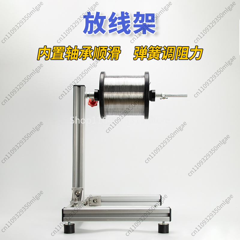 Wire Dispenser with Metal Damp - Fishing Line Dispenser ulasan dan harga