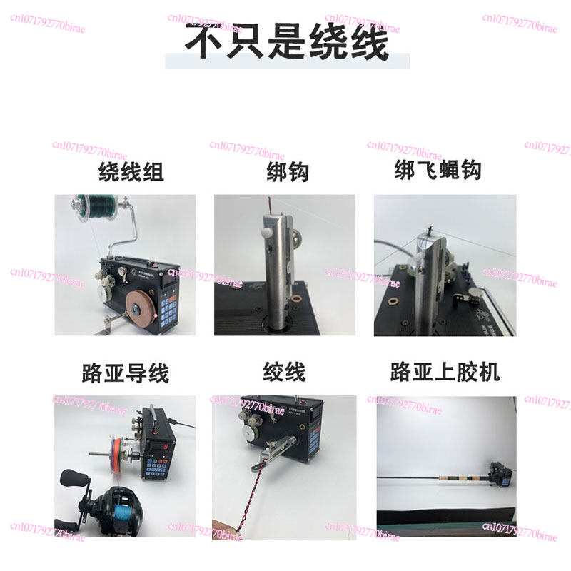 Automatic Winding  Wire  Gluin - Fishing Line Dispenser ulasan dan harga