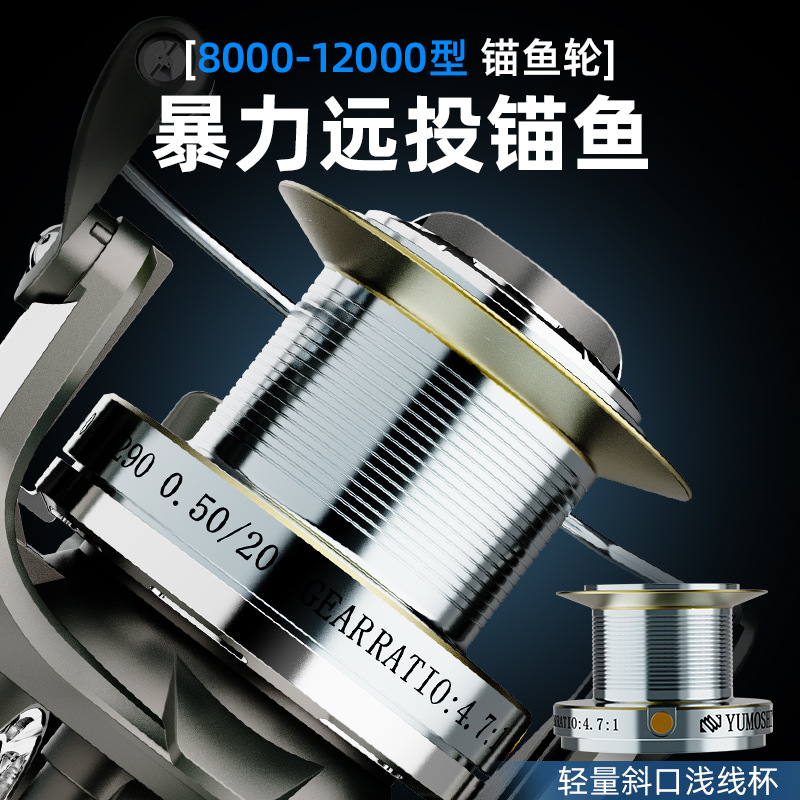 Metal Spinning Fishing Reel Lo - Ice Fishing Line ulasan dan harga