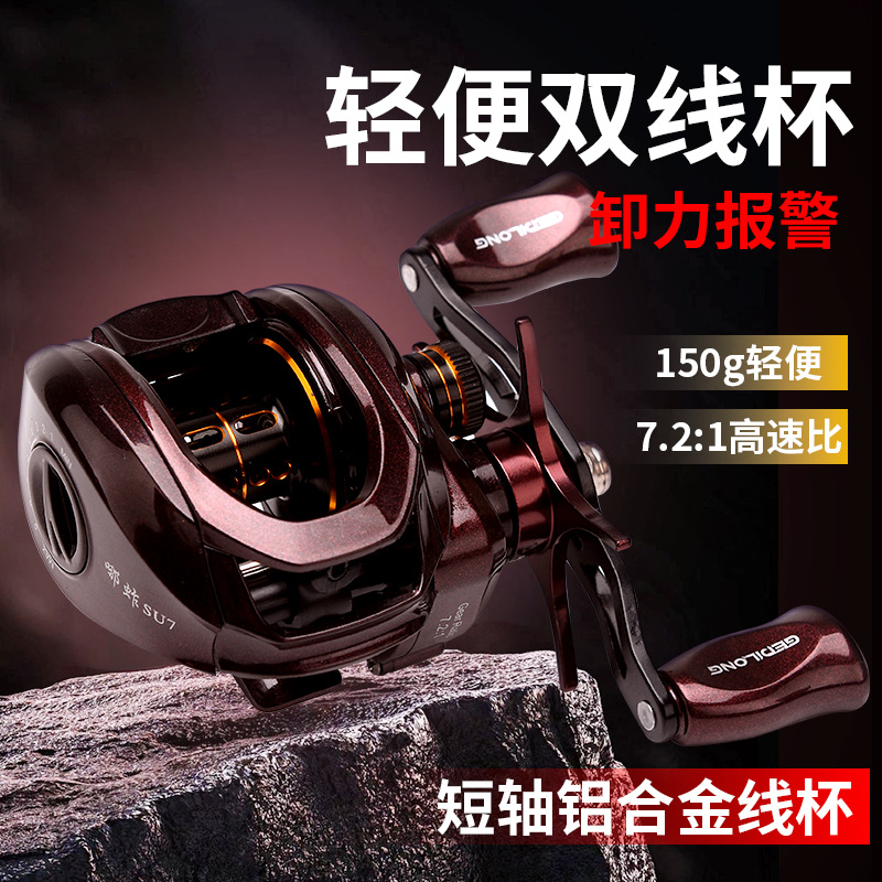 150g Ultralight Baitcasting Re - Ice Fishing Line ulasan dan harga