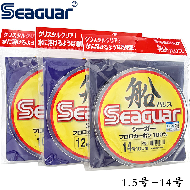 Japan Original Seaguar 100% Fl - Fluorocarbon Line ulasan dan harga