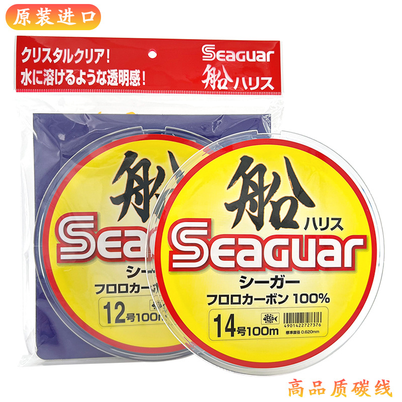 Japan Original Seaguar 100% Fl - Fluorocarbon Line ulasan dan harga